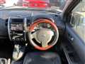2012 Nissan X-Trail