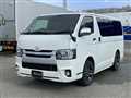 2017 Toyota Hiace Van