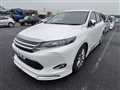 2014 Toyota Harrier