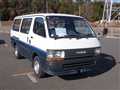 1992 Toyota Hiace Van