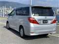 2009 Toyota Alphard