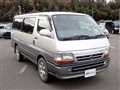 2002 Toyota Hiace Van