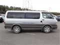 2002 Toyota Hiace Van