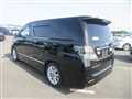 2008 Toyota Vellfire