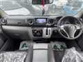 2019 Nissan NV350 Caravan