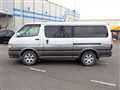 2002 Toyota Hiace Van
