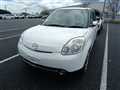 2010 Mazda Verisa