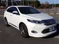 2016 Toyota Harrier