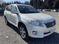 2013 Toyota Vanguard