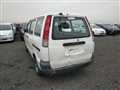 2006 Toyota Townace Van