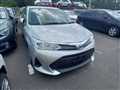 2020 Toyota Corolla Axio
