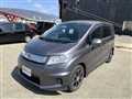 2014 Honda Freed Spike