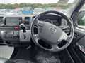 2017 Toyota Hiace Van