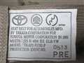 2005 Toyota Alphard