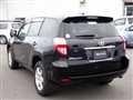 2008 Toyota Vanguard