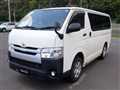 2017 Toyota Hiace Van