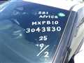 2024 Toyota Yaris Cross