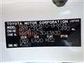 2024 Toyota Yaris Cross