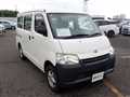 2018 Toyota Liteace Van