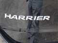 2014 Toyota Harrier