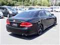 2008 Toyota Crown
