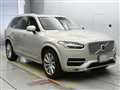2019 Volvo XC90