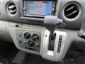 2021 Nissan NV350 Caravan