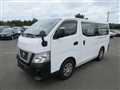 2019 Nissan NV350 Caravan
