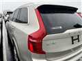 2019 Volvo XC90