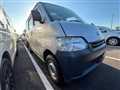 2017 Toyota Townace Van