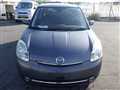 2007 Mazda Verisa