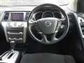 2012 Nissan Murano