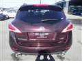 2013 Nissan Murano