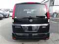 2009 Nissan Serena