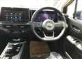 2023 Nissan Note