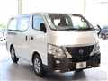 2023 Nissan Caravan