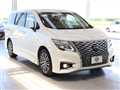 2023 Nissan Elgrand
