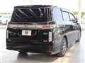 2020 Nissan Elgrand