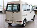 2020 Daihatsu Hijet Cargo