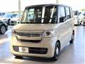 2022 Honda N BOX