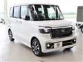 2025 Honda N BOX