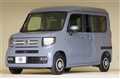 2025 Honda N-VAN