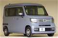 2025 Honda N-VAN