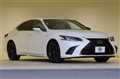 2024 Lexus ES