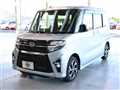 2021 Daihatsu Tanto Custom