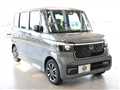 2025 Honda N BOX