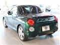 2024 Daihatsu Copen