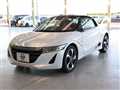 2017 Honda S660