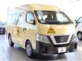 2018 Nissan NV350 Caravan