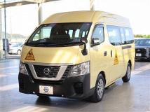2018 Nissan NV350 Caravan